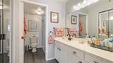 307 Timberlake Drive - Photo 17