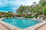 307 Timberlake Drive - Photo 40