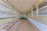 1610 Iowa Avenue - Photo 4