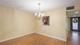 123 Pinehurst Drive - Photo 8