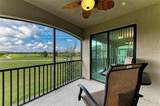 6086 Worsham Lane - Photo 2