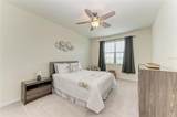 6086 Worsham Lane - Photo 22