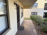 315 30TH Avenue - Photo 24