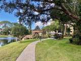 315 30TH Avenue - Photo 26