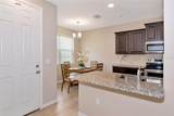 8362 Enclave Way - Photo 12