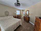 4553 Linwood Street - Photo 11