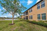 23189 Banbury Way - Photo 4