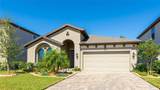 12750 Oak Hill Way - Photo 12