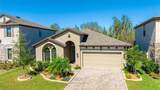 12750 Oak Hill Way - Photo 2
