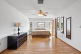1058 Bounds Street - Photo 12