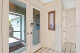 7384 Quarry Street - Photo 15