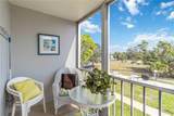 649 Tamiami Trail - Photo 29