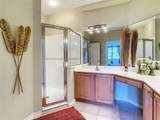 375 Fairway Isles Lane - Photo 23