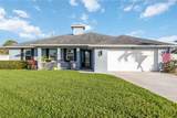 432 Gate Drive - Photo 1