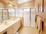 4932 Linsey Court - Photo 33
