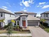 4793 Antrim Drive - Photo 1