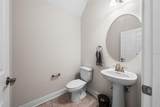 4793 Antrim Drive - Photo 33