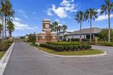 4793 Antrim Drive - Photo 4