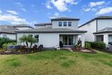 4793 Antrim Drive - Photo 52