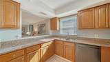 966 La Costa Circle - Photo 3