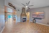 5002 Bunyan Street - Photo 9