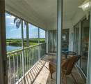 831 Audubon Drive - Photo 3
