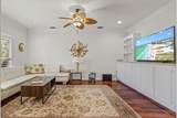 4117 Roberts Point Circle - Photo 6