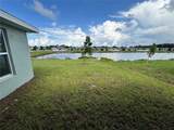 2659 Averland Loop - Photo 12