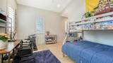 1300 Tangier Way - Photo 39