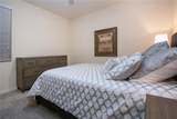 5548 Palmer Circle - Photo 68