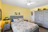 2875 Cussell Drive - Photo 22