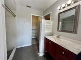 503 Philodendron - Photo 22