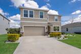 411 158TH Street - Photo 1