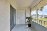 102 46TH AVENUE Terrace - Photo 17
