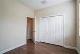 1086 Harmony Lane - Photo 14