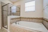 1086 Harmony Lane - Photo 17
