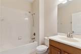 1086 Harmony Lane - Photo 18
