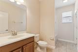 1086 Harmony Lane - Photo 20