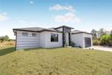 302 Liden Street - Photo 3