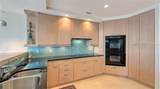 35 Watergate Drive - Photo 20