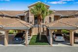 923 Fairwaycove Lane - Photo 1
