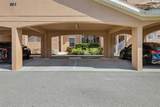 923 Fairwaycove Lane - Photo 45