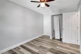 3389 Dunbar Street - Photo 16
