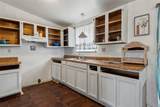 2486 Daytona Park Road - Photo 3