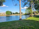 5515 Fair Oaks Street - Photo 14