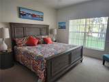 5515 Fair Oaks Street - Photo 7