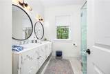 466 Memorial Drive - Photo 11