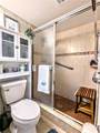 2057 Sunset Drive - Photo 25