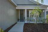 10919 Blue Magnolia Lane - Photo 4