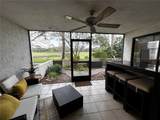 5060 Marsh Field Road - Photo 8